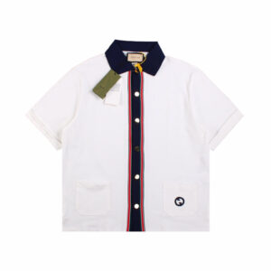 Gucci Contrast Collar Shirt