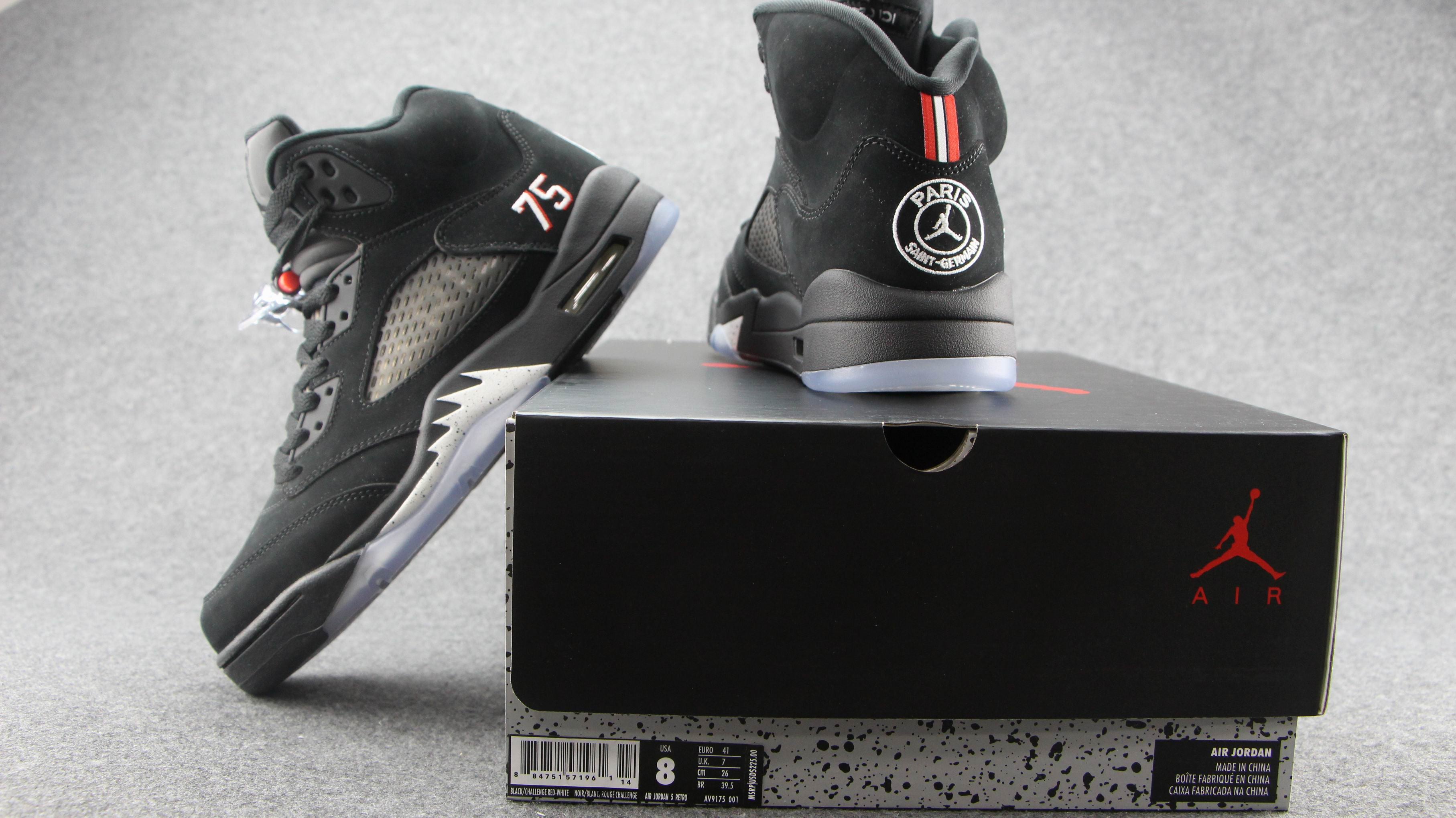 Jordan 5 Retro 'Paris Saint-Germain' - Image 5